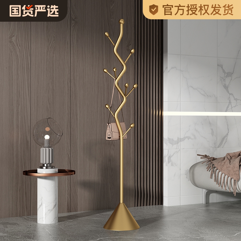 【活动价】意式轻奢衣架落地卧室挂衣架收纳简约立式衣帽架家用客厅衣服架子