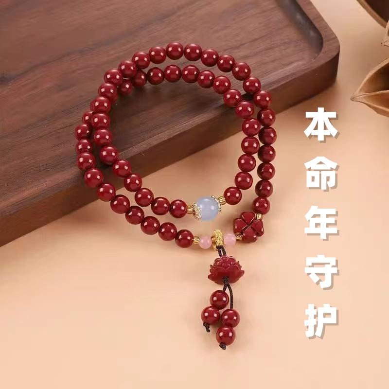 朱砂手链女款小众轻奢精致高级感