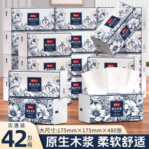 旭朵480张42大包整箱批家用实惠装抽纸巾擦手纸餐巾纸卫生纸厕纸