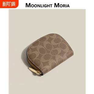手拿包 复古高档多卡位钱包短款 MOONLIGHT MORIA卡包女士2025新款