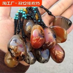 玛瑙原石吊坠缠丝玛瑙毛衣链项链挂件小石头手把件珠宝镶嵌