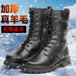 户外皮靴男士高帮钢底男防爆靴春夏季陆战术鞋冬季羊毛保安鞋防水