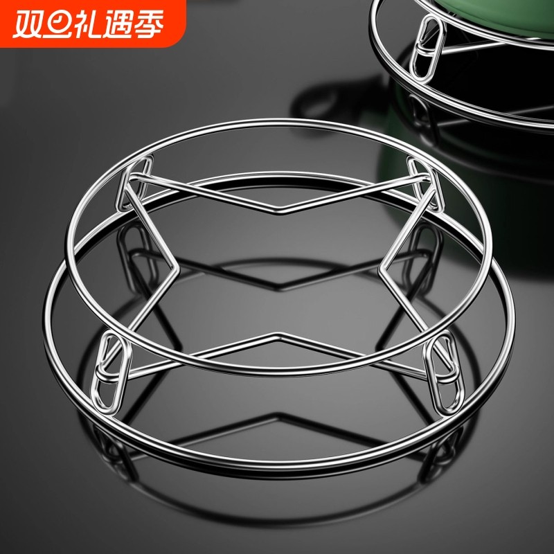 台面不锈钢锅架家用厨房置物架多功能蒸架子隔热锅垫锅具锅盖收纳