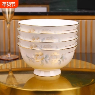 碗家用碗高脚防烫景德镇碗饭碗高级感新款描金饭碗陶瓷餐具吃饭碗