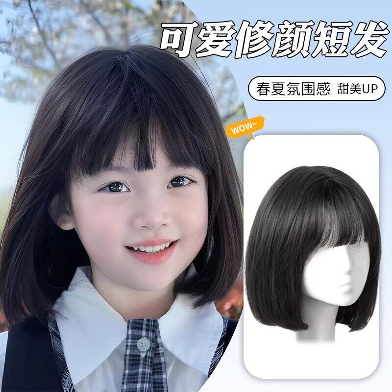韩式儿童假发女孩短发空气刘海女童波波头自然模特拍照写真全头套
