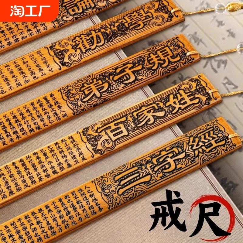 ָ����-�����ɫ-һ֧ ��߼����׶���ʦר�ý̱޽̳�������ͯСѧ��������ӹ�Ȱѧ���־����ϰټ��ռӺ����ҹ��ѵ����Ī����