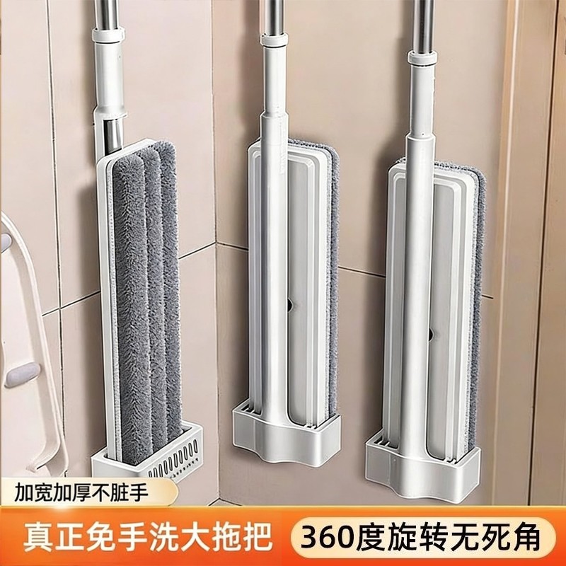 平板免手洗拖把干湿两用木地板懒人吸水拖地神器家用一拖净刮水