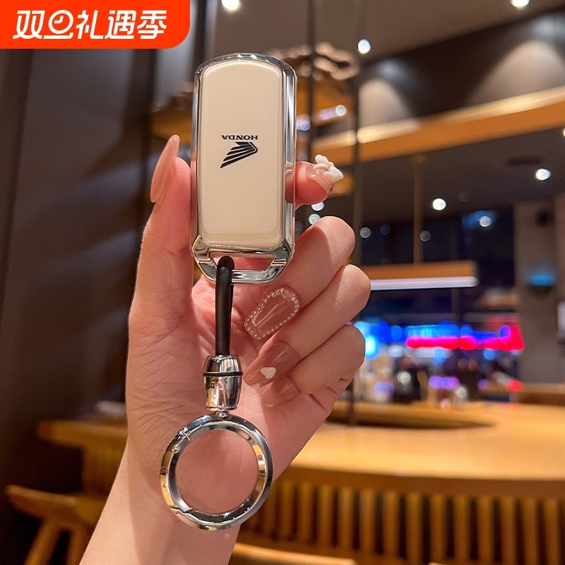 本田NS125LA钥匙套|超1000次加购