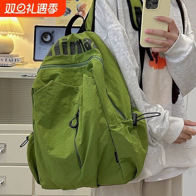 双肩包女轻便休闲背包2025新款高颜值旅游旅行登山包女士出游书包