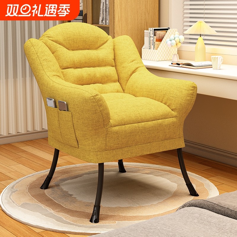 懒人沙发单人小沙发椅子学生宿舍电脑椅舒适休闲卧室靠背躺椅