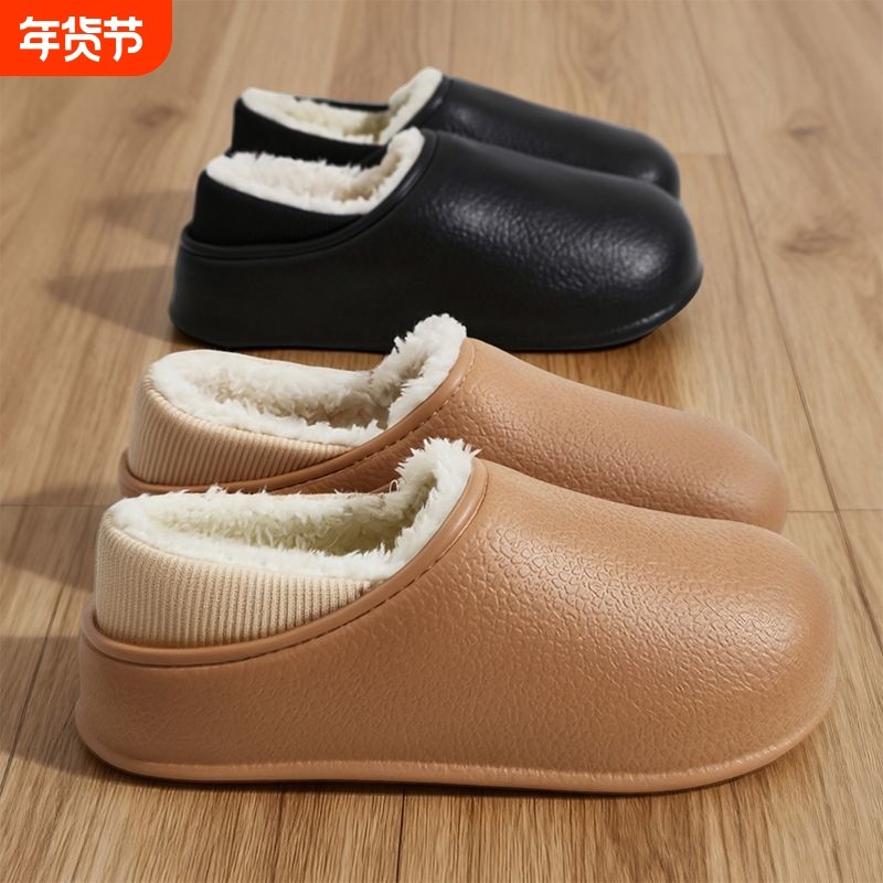 保暖包跟棉拖鞋女士居家防水加绒勃肯毛毛拖鞋女秋冬季可外穿棉鞋