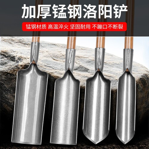 洛阳铲打洞取土神器新型锄头挖山药土铲子洞深孔挖坑钻土工具器井