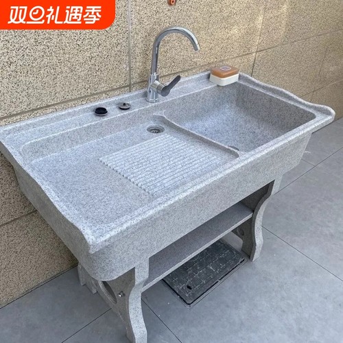 石英石洗衣盆双槽|超1000人收藏