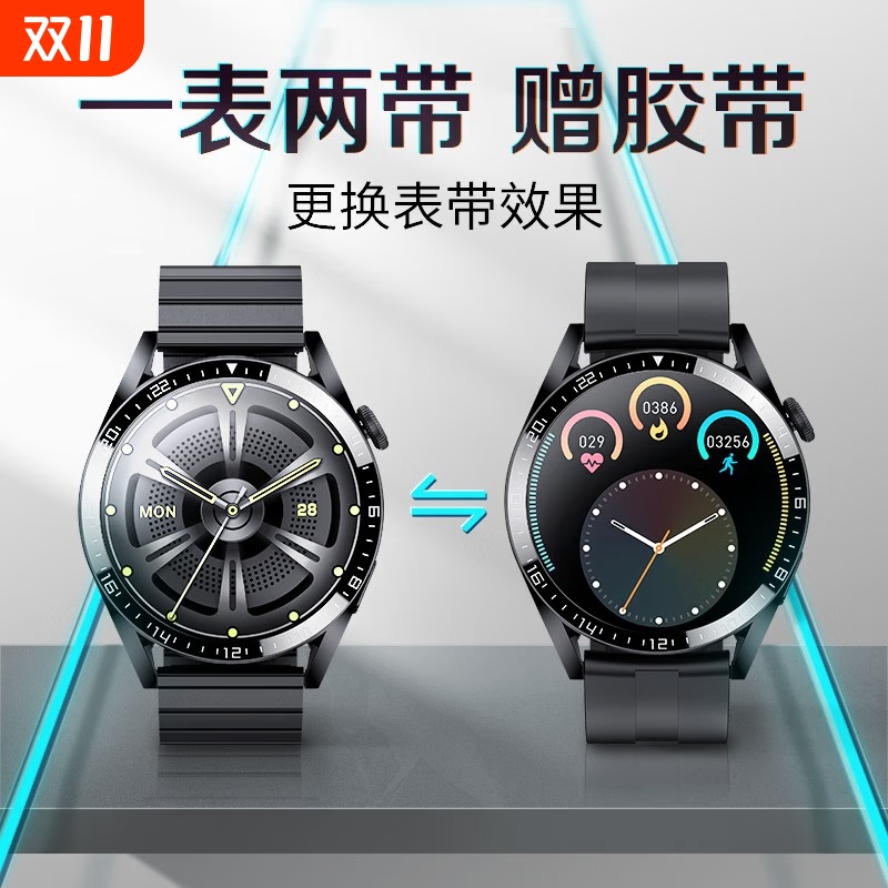 新款TM05S pro太空人可接打电话智能手表oled多功能触屏手环男