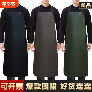 劳保新款防水软皮围裙男款防油厨房餐饮水产专用加长工作服耐磨
