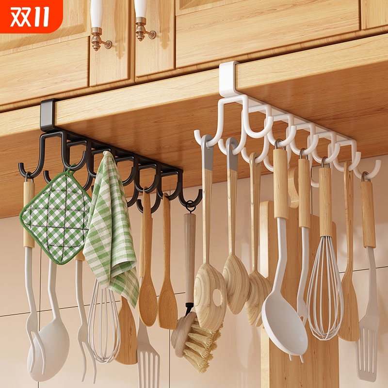免打孔家用厨房置物架挂钩收纳架