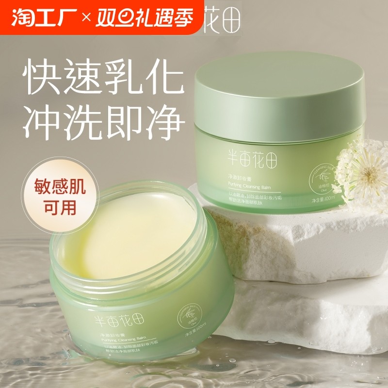 100g ��Ķ����жױ�ྻж������һ