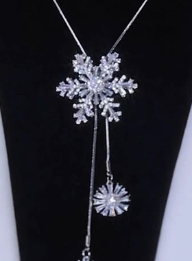 抖音同款雪花毛衣链女长款毛衣旋转锆石项链秋冬挂件配饰抽拉高级