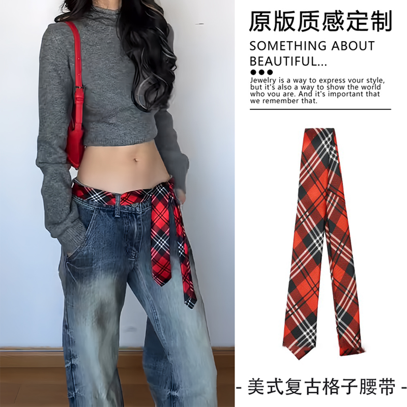 设计感系腰格纹丝巾腰带女配牛仔裤腰链百搭辣妹美式复古绑带配饰