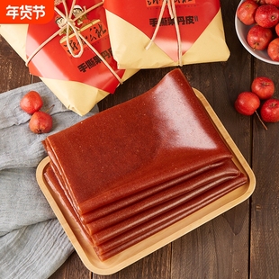 沂蒙公社手撕果丹皮干硬大片小时候老式山楂卷无糖精不添加500g盒