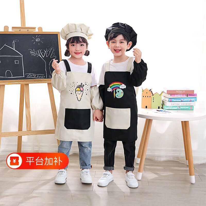 儿童围裙画画防水幼儿园长袖罩衣美术反穿衣绘画宝宝吃饭围兜防油