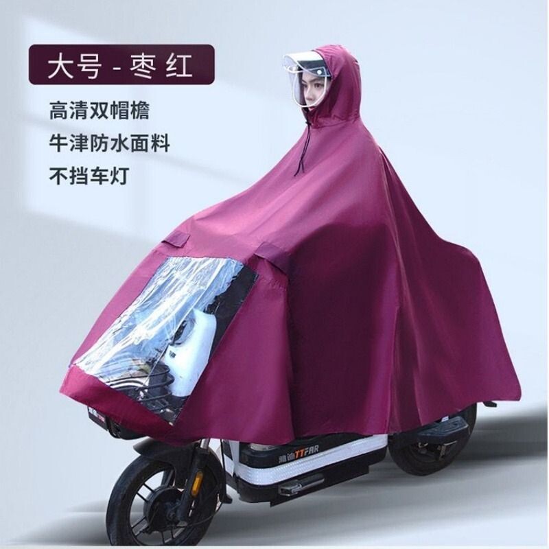 加厚雨衣电动车雨披自行车雨衣单人防暴雨