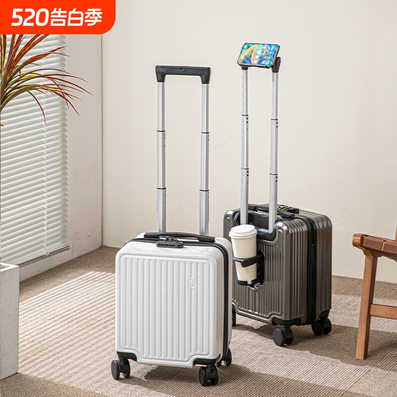 14寸20*30*40cm可登机行李箱旅行箱拉杆箱子登机箱航空万