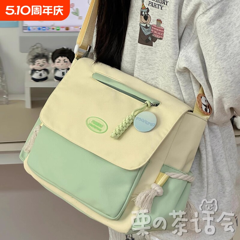 茶话会日系复古斜挎包包女上课休闲单肩包背包学生大容量邮差包男