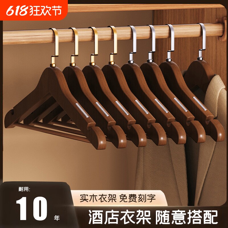 ���������ɫ��-����ʵľ?�Ӵַ��� 2�� ����װ��ר�á�ľ���¼ܼӺ�Ӵ�