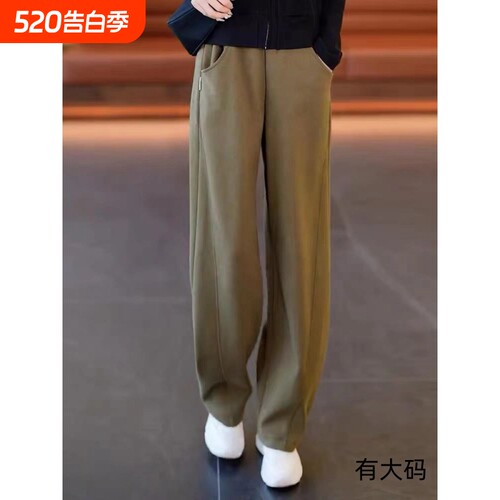 弯刀香蕉裤女裤秋冬加绒2025新款阔腿裤休闲镰刀运动卫裤子大码