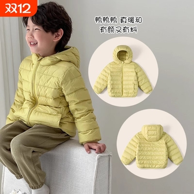 鸭鸭时尚儿童羽绒服男童女童2025冬季新款轻薄款防风保暖宝宝外套