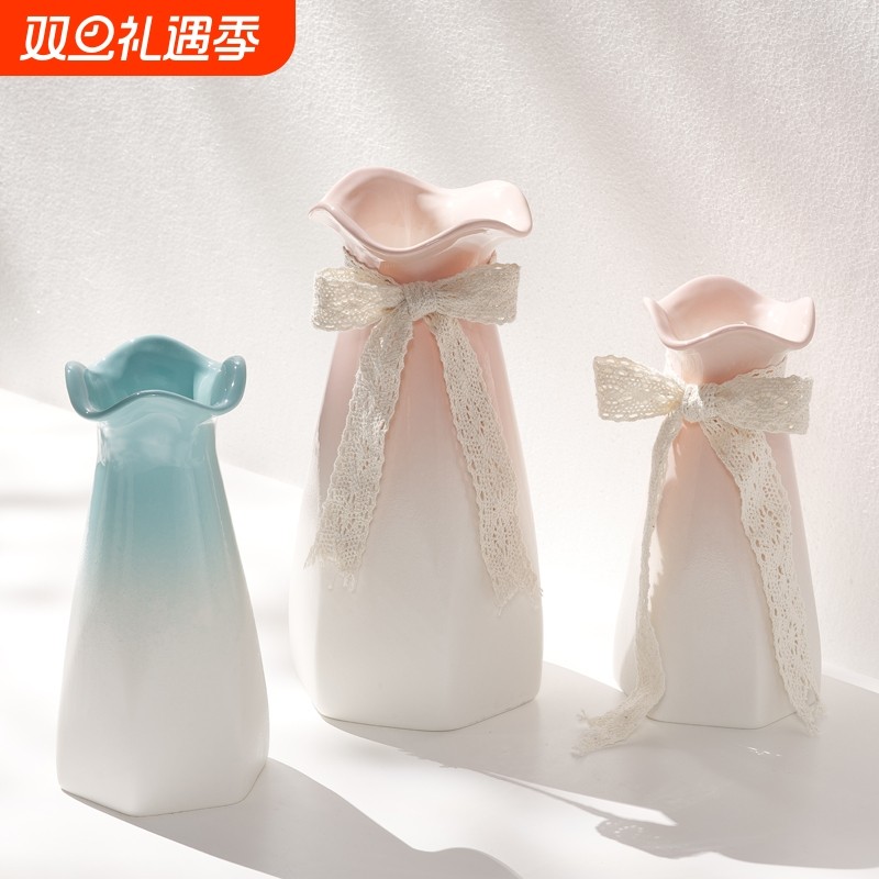 粉色渐变陶瓷花瓶轻奢高级感仿真花鲜花水培器皿插花装饰摆件花器