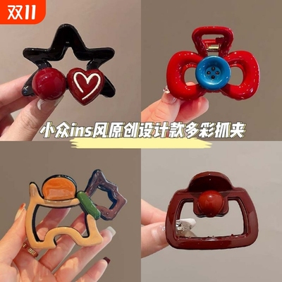 红五角星抓夹女发饰|千人加购