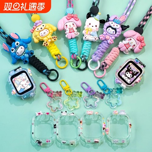 长短可调节适用米兔儿童卡通挂绳