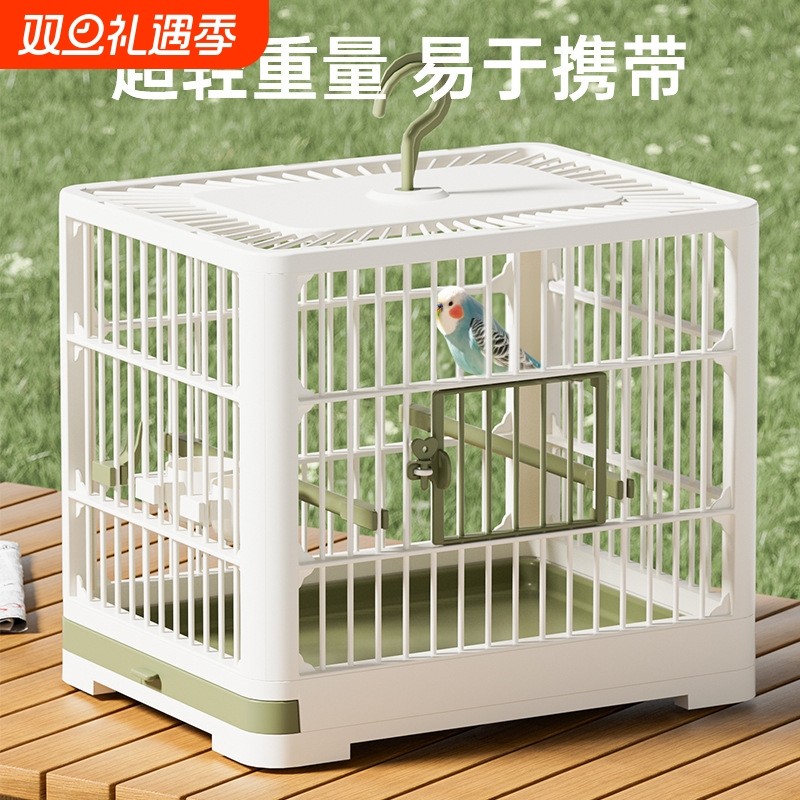 鸟笼用品笼子透气遛鸟户外观赏笼宠物用品鹦鹉八哥豪华外出外带