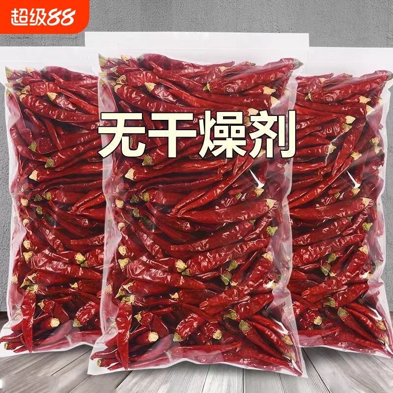批发农家特辣超辣干辣椒图片