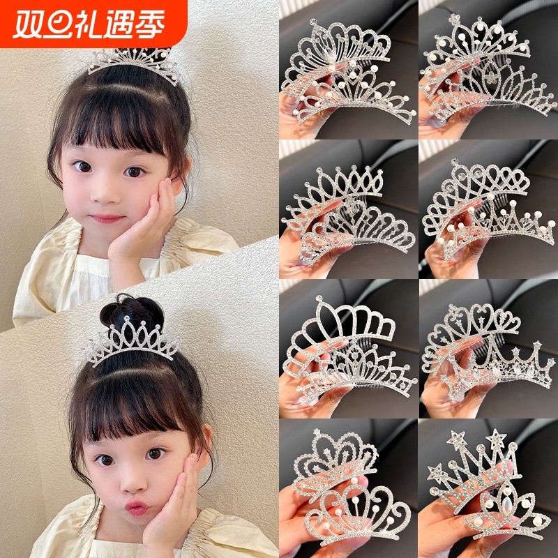 皇冠头饰女儿童水钻发夹