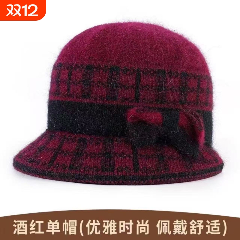 毛绒针织帽女冬季保暖防寒帽子