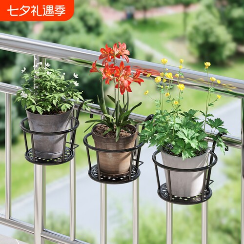 铁艺悬挂阳台花架|超1.6万次加购