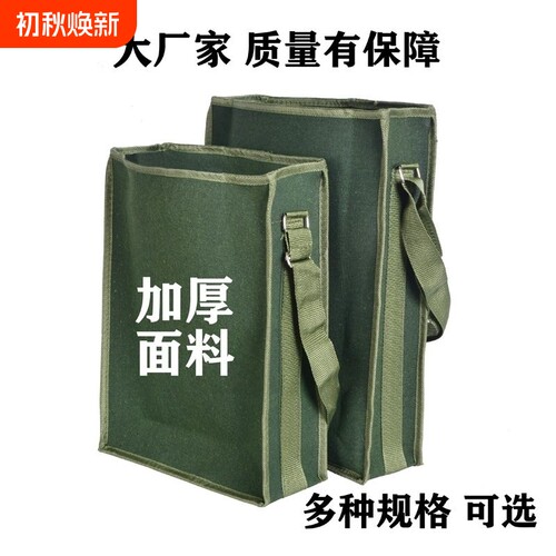 加厚维修工具包|超1000人收藏