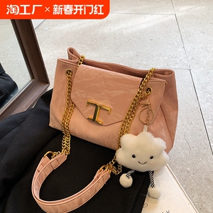 高级感大容量包包2024新款休闲百搭链条单肩包女士通勤多用托特包
