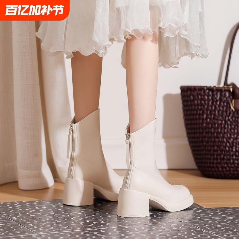 真皮白色法式洋气小短靴2025秋冬加绒马丁靴厚底高跟瘦瘦切尔西靴