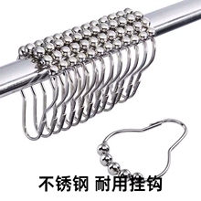 浴帘环葫芦型金属窗帘活扣滚珠挂环不锈钢色大号挂钩环床帘门帘