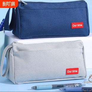 HAI CHEN大容量帆布简约文具袋学生高颜值文具盒初中女生铅笔袋