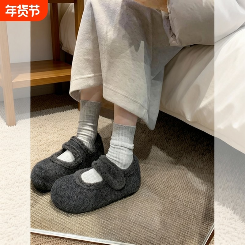 加绒玛丽珍鞋女冬毛毛鞋2025年新款内增高毛呢料配大衣勃肯棉鞋子,女鞋,毛毛鞋,淘宝优惠券,粉丝福利购,淘宝优惠卷