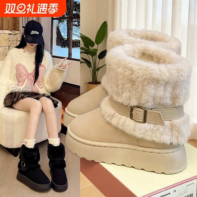 白鹿同款毛毛雪地靴女大码鞋2025新款冬季加绒保暖皮毛一体短靴子