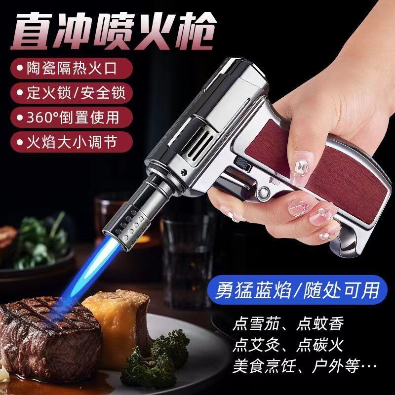 防风高温打火机|超1000次加购图片