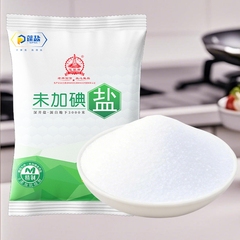 四川精制家用食用盐深井盐未加碘食盐矿盐细盐炒菜调味盐巴无碘