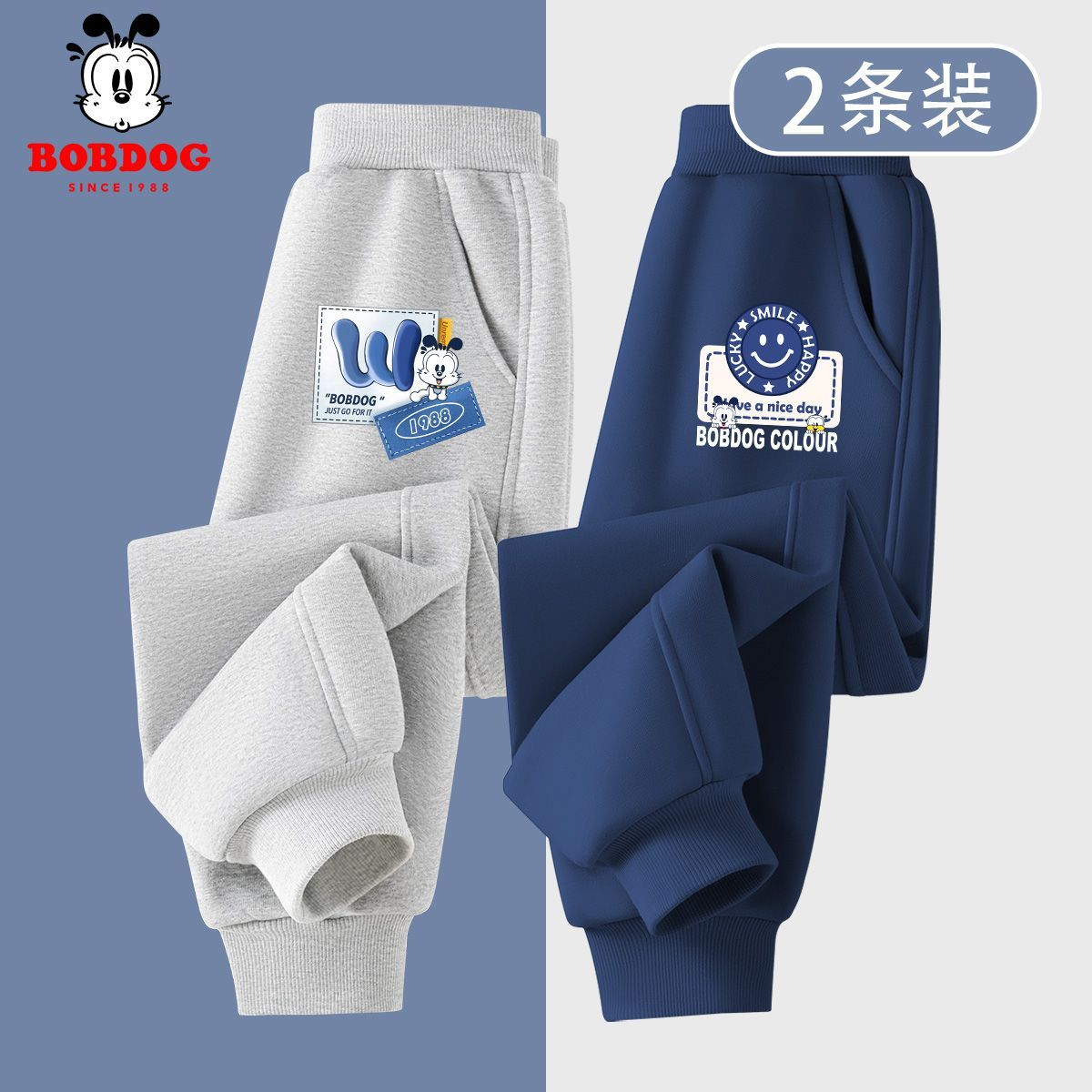 巴布豆男童裤子春秋款2025新款帅气秋装卫裤中大童儿童运动裤休闲