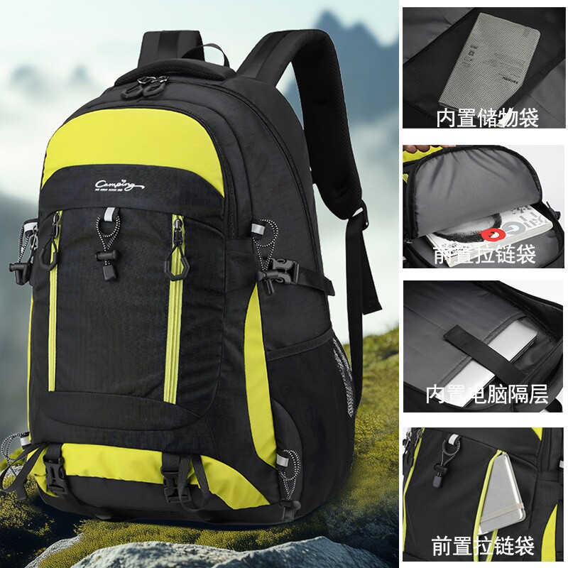 户外多功能登山双肩包多隔层防盗背包可外挂登山杖出差旅行电脑包